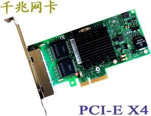 I350-T2 PCI-E 4X Server Dual RJ45 Port Gigabit Ethernet LAN  i350AM2 1G Network Card