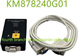 decoder silver KM878240G01 UIO, KONE test tool unlimited times, !  The shell color is sent randomly