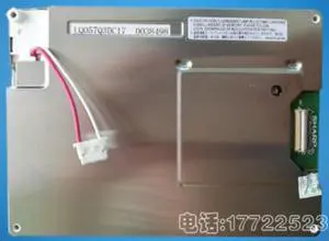 lcd display screen LQ057Q3DC02