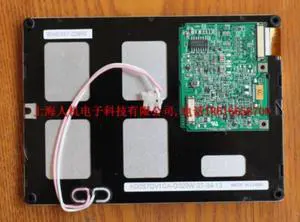 5.7'' 320*240 lcd panel KG057QV1CA-G020