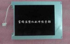 UMN-7371MC-B industrial LCD Display