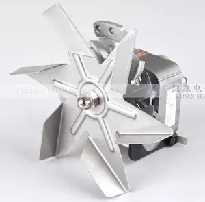 J238-11150 drying box / incubator / high temperature oven / insulation dining car H-class high temperature fan motor