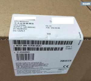 In box   6ES7288-1CR30-0AA1