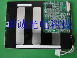 4.7'' lcd display panel KCG047QV1AA-A210