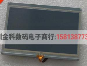 5inch 800*480 WLED LCD PANEL T-55583GD050J-LW-A-ABN