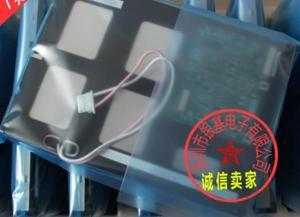 LCD PANEL KG057QV1DB-G62