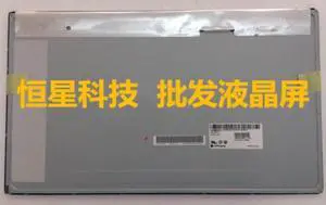 20'' LCD screen LM200WD3-TLC9