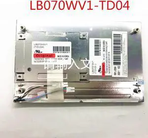 7.0" 800*480 LCD Panel LB070WV1(TD)(04) LB070WV1-TD04