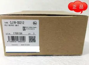 In box       CJ1W-OD212