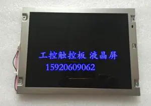 NL8060BC21-11 8.4" 800*600 a-si TFT-LCD panel