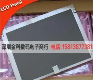 5inch lcd module TX13D06VM2BPA