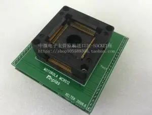 TA037 IC Test Socket Adapter Working For SUPERPRO Series Programmer TA037-084/TQFP112/QFP112 pin