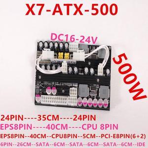 PSU Board For PICO-BOX Digital DC-ATX DC 12-24V 24PIN Wide Voltage Dual Input High Power 500W Power Supply X7-ATX-500 X7-ATX