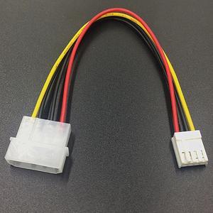 4 Pin Molex IDE Male to 4P ATA Female Power Cable to Floppy Drive Adapter Computer PC Floppy Drive Connector Cord PSU