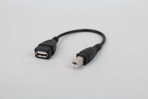 USB 2.0 Type A Female To USB B Male Scanner Printer Cable USB Printer Extension Cable Adapter 50cm