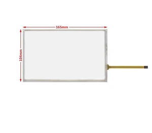TS1070 TS1070i,Touch Screen Glass Panel 4-Wire TS1070 TS1070i,Touch Screen Glass Panel 4-Wire