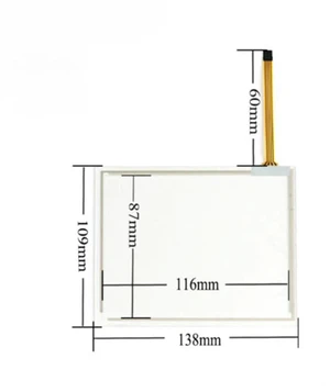 XVH-330-57CAN-1-10,Touch Panel Glass Protection Screen XVH-330-57CAN-1-10,Touch Panel Glass Protection Screen