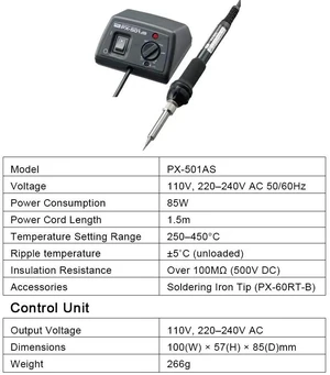 PX-501AS Mini Soldering Station with Temperature Controlled without Iron Stand 250-450 Anti-static Rapid Heating Up PX-501AS Mini Soldering Station with Temperature Controlled without Iron Stand 250-450 Anti-static Rapid Heating Up