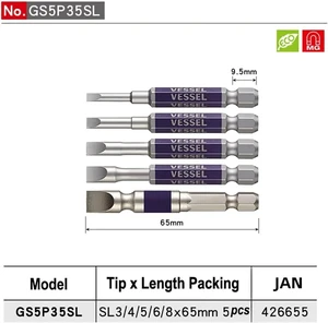 5Pcs Slotted Go-Sai Power Bits Set Opposite 6.35mm Tail Insertion Length 9mm for Impact Driver GS5P35SL Screwdriver Bit 5Pcs Slotted Go-Sai Power Bits Set Opposite 6.35mm Tail Insertion Length 9mm for Impact Driver GS5P35SL Screwdriver Bit