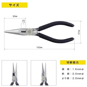 1Pcs Wire Cutting Pliers with Cutting Edge 150/175/200mm Combination Pliers Vise Repair Hand Tools FC-107/FC-108/FC-306 1Pcs Wire Cutting Pliers with Cutting Edge 150/175/200mm Combination Pliers Vise Repair Hand Tools FC-107/FC-108/FC-306
