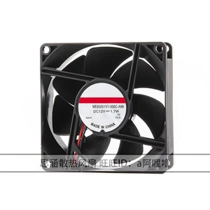 ME80251V1-000C-A99 DC12V 1.7W 8025 80mm 80x80x25mm Silent Cooling Fan ME80251V1-000C-A99 DC12V 1.7W 8025 80mm 80x80x25mm Silent Cooling Fan