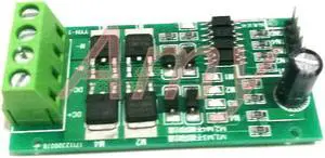 DC motor drive module / board H bridge, high-power reverse brake, speed regulation, 5/12/24V