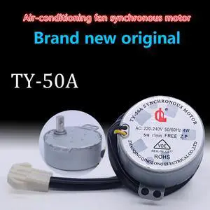 Air-conditioning fan water-cooled fan synchronous motor TY-50A remote control fan moving head motor 5 / 6r / min shaft 12mm