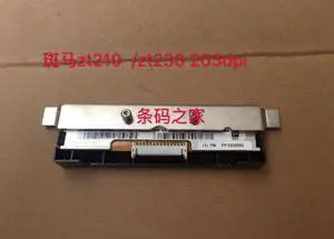 For Zebra ZT210/2T230 ZT220 210 220 230 203dpi Thermal printhead print head P1037974-010