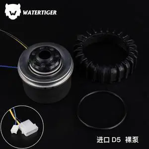 water tiger LOWARA D5 PUMP Manually adjust the flow rate for water cooling