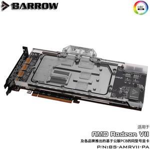 Barrow BS-AMRVII-PA, LRC 2.0 Full Cover Graphics Card Water Cooling Blocks, For AMD Founder Edition Radeon VII