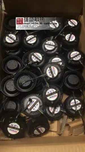 For AMD Office Version Radeon R9 270/270X FD6525H12D 1.3A 4-Pin Ball Graphics Card Fan