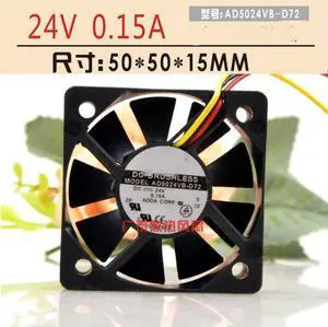 AD5024VB-D72 24V 0.15A 5015 double ball high wind cooling fan