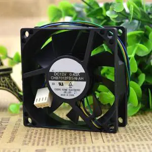 CHB7012FBS 7 cm 7025 ball fan 4 line big air volume