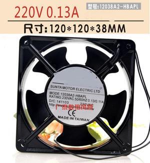 12038A2-HBAPL 0.13A 12038 12cm 230V AC AC high-end fan