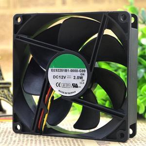 EE92251B1-0000-G99 9225 12V 2.0W 9 cm 3 wire cooling fan