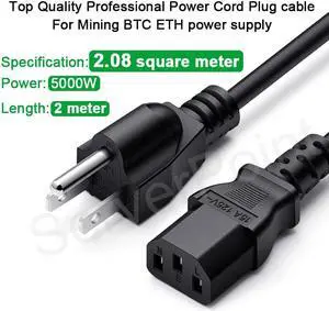 For Mining BTC ETH Power Supply 2M Power Cord Plug Cable Top Quality Professional Cable
