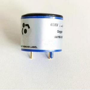 Compatibility H2S (H) 2119B1000 H2S Sensor