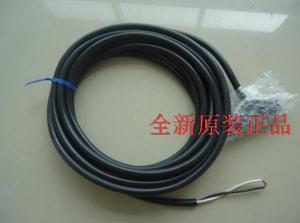 working sensor cable AES502L-3T5
