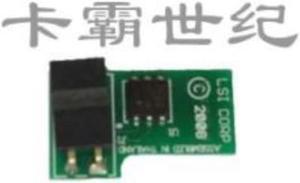 MegaRAID SafeStore Software Hardware Key LSI00292