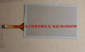 PFXGE4401WAD Touch Panel GC-4401W