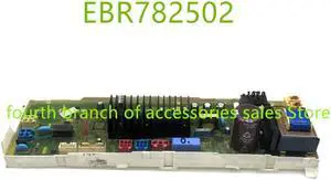 Suitable for LG drum washing machine EBR782502 computer board EBR739338 control motherboard EBR782502 motherboard