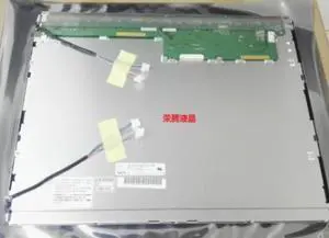 15'' industrial lcd panel NL10276BC30-18C