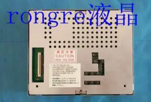 NL3224AC35-10 5.5" TFT LCD PANEL