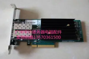 42C1820 42C1821 42C1822 10GbE Dual-port PCIe Adapter IB-1020 2 Port 10GbE FC LC SR network PCIe Controller Card