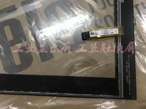 ELO Touchpanel with Overlay Membrane Film E276978 SCN-A5-FZT15.0-AD01-0H1-R E281829 TF676 ELO Touchpanel with Overlay Membrane Film E276978 SCN-A5-FZT15.0-AD01-0H1-R E281829 TF676