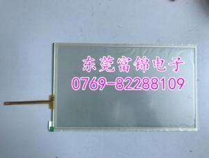 R6817824H1GG       touch,
