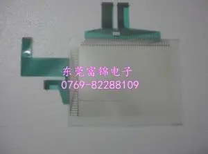 touch NS10-TV00B NS12-ATT01,