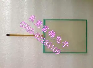 N010-0554-T048        touch,