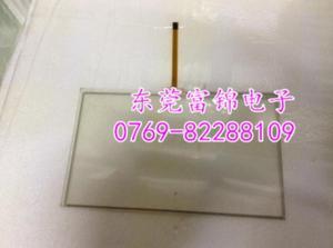 touch MAX-710B-M1 30/28DB,