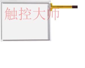 touch PL035-TST PL037-TST,